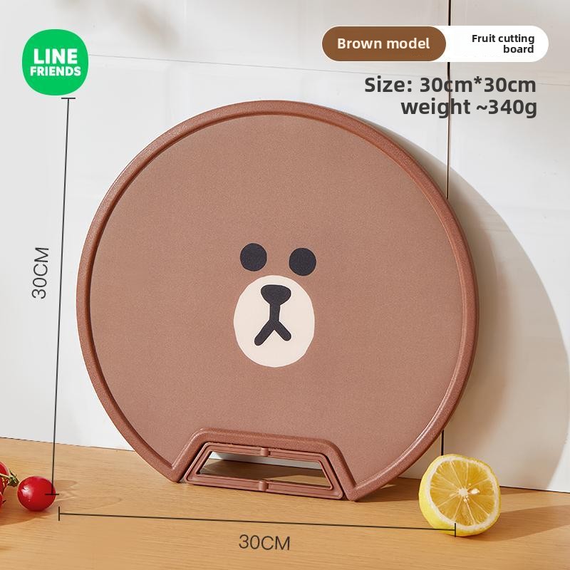 Commercial Kitchen Items - LINE FRIENDS ブラウン アニメ風 かわいいカッティングボード かわいい家庭用キッチン用果物・野菜用小型まな板