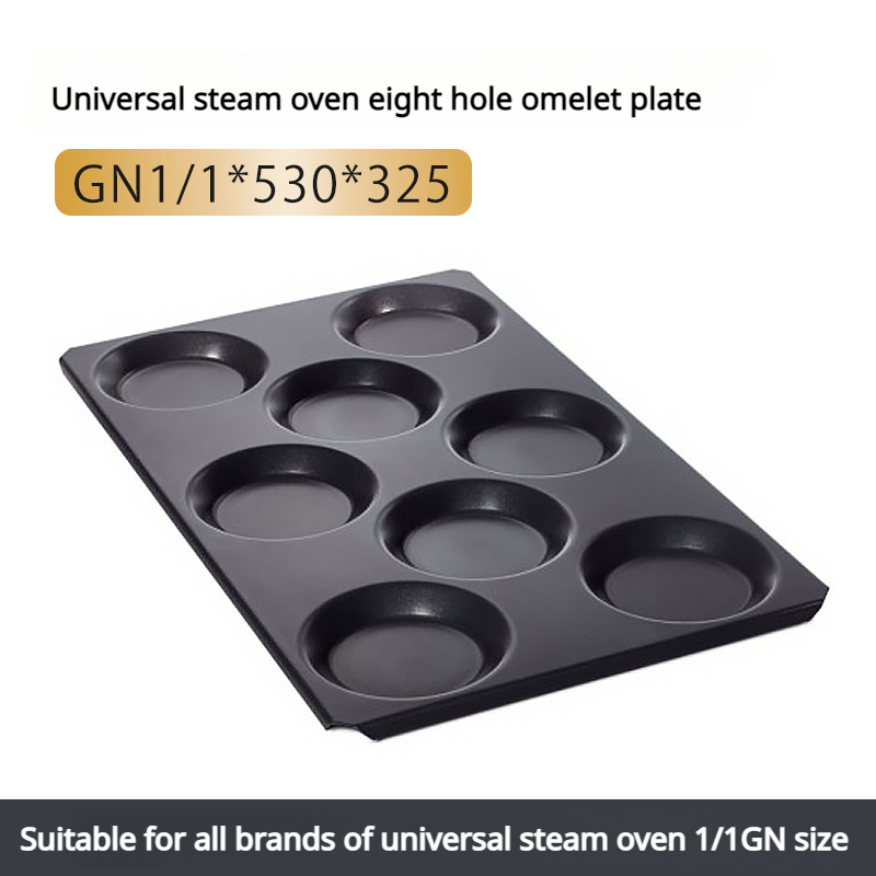Commercial Kitchen Parts & Service - マルチベイカーベーキングトレイ、商用合理的オーブンコンボ、キッチンクッキーシート、焦げ付き防止、8穴、530x325 1/1gn