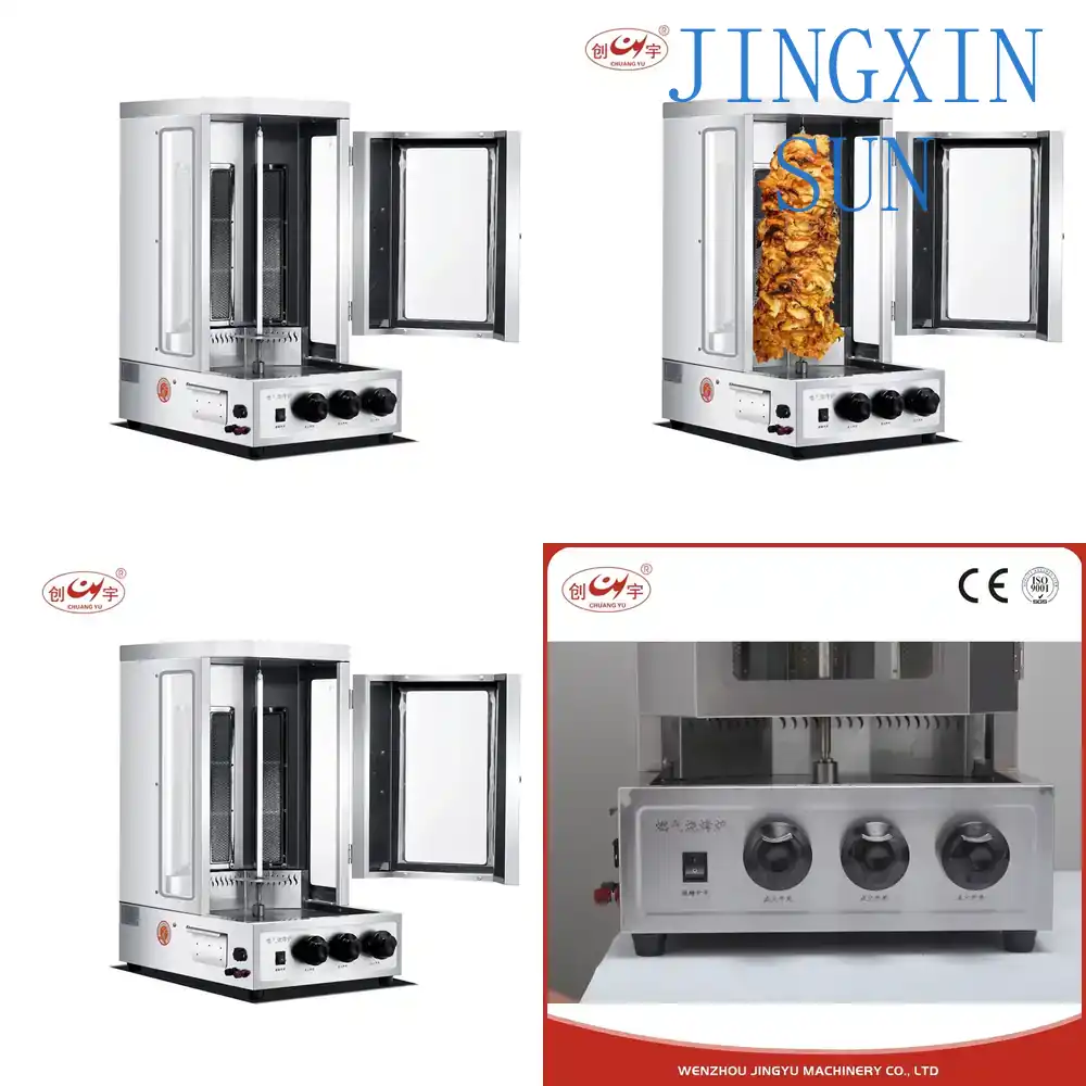 Commercial Kitchen Parts & Service - 肉製品用シャワルマ製造機、食品サービス業務用シャワルマトースター機器、業務用厨房ロティサリーグリル