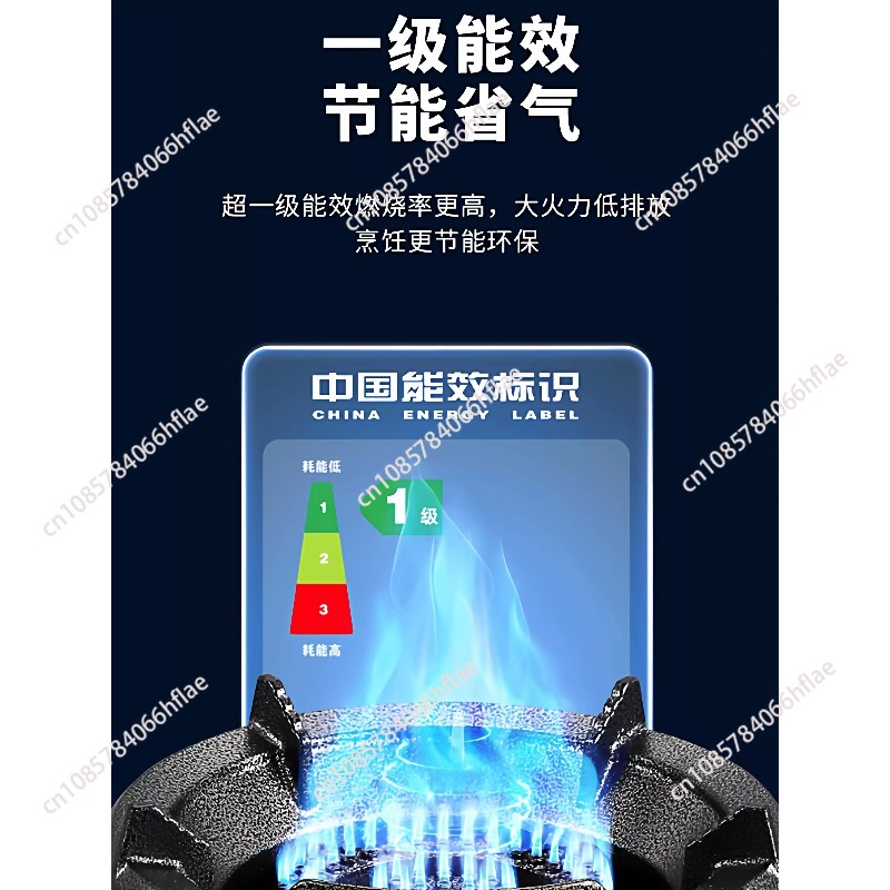 高温シングルガスバーナー、省エネ強火力コンロ、家庭用キッチン - Commercial Kitchen Burner のレビューと価格
