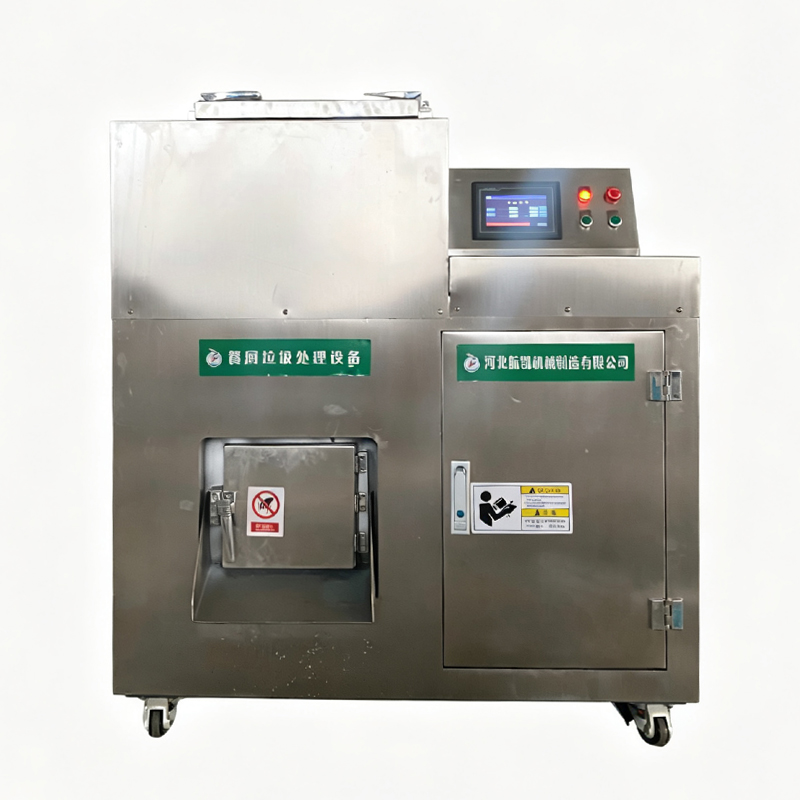 操作が簡単な有機肥料製造機、業務用魚骨粉砕機、生ごみ処理装置 - Commercial Kitchen Garbage Disposal のレビューと価格