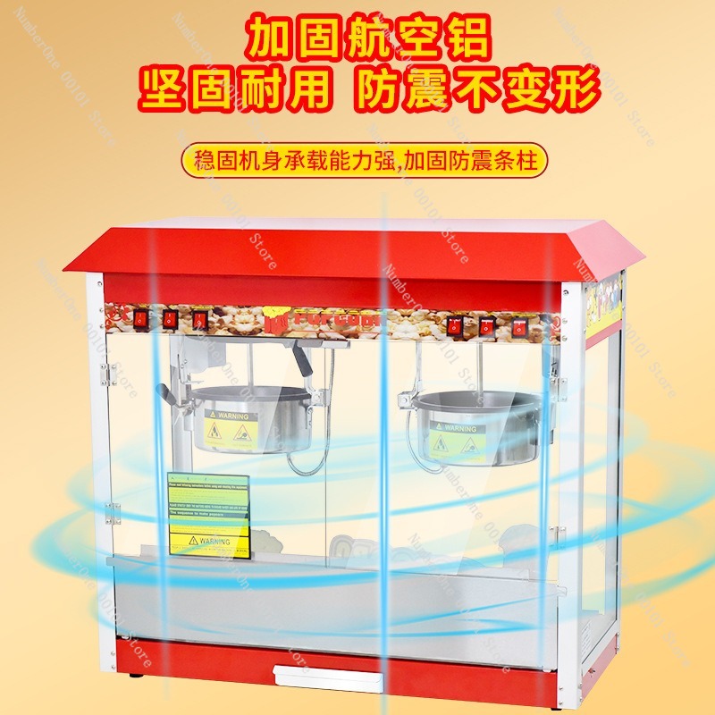 業務用ポップコーンマシン ダブルポット電気式ポップコーンメー - Commercial Popcorn Machine のレビューと価格
