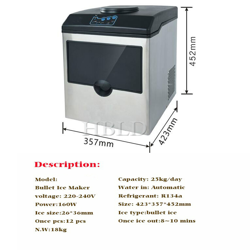 HBLD高速ポータブル製氷機、小型業務用アイスキューブメーカ - Commercial Kitchen And Bar のレビューと価格