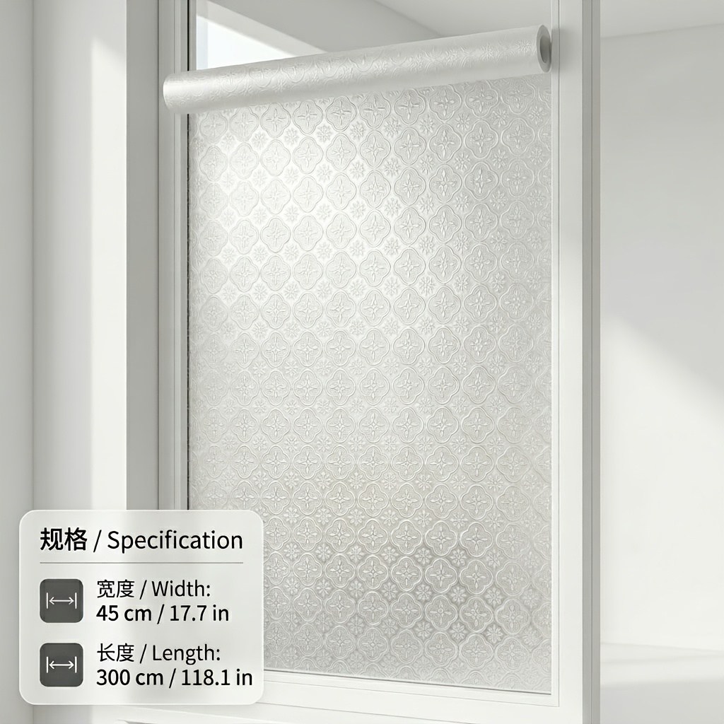 つや消しプライバシーウィンドウフィルム 静電気吸着タイプ 接 - Commercial Kitchen Swing Door のレビューと価格