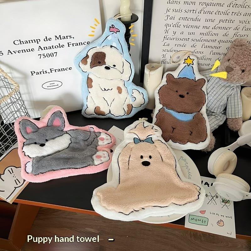 新しいソフトコーラルフリースハンドタオルかわいい漫画犬クマ柄 - Commercial Kitchen Items のレビューと価格