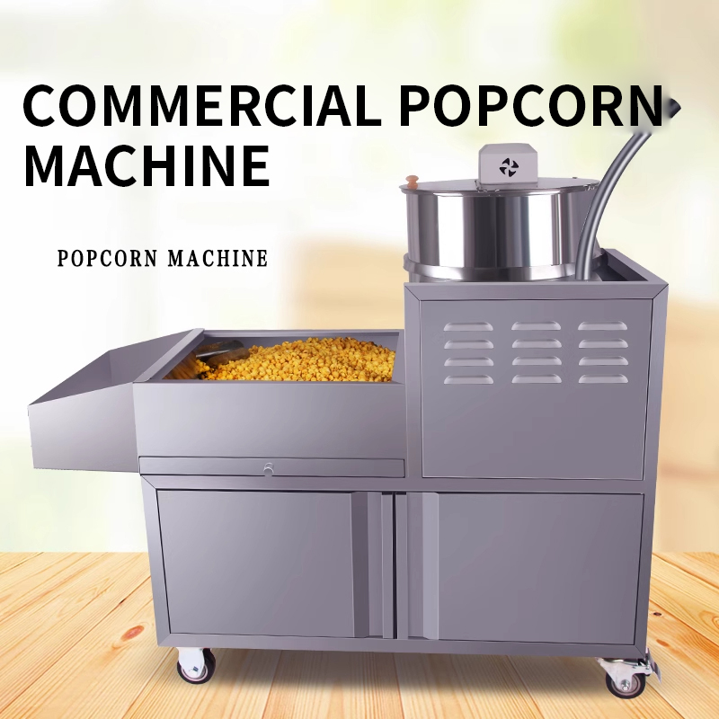 電気・ガス式業務用ポップコーンマシン - 大容量新型球形メー - Commercial Popcorn Machine のレビューと価格