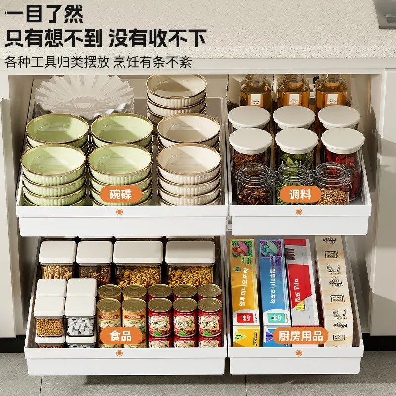 1-2個入り キッチン収納ラック スライドレール付き 引き出 - Commercial Kitchen Swing Door のレビューと価格