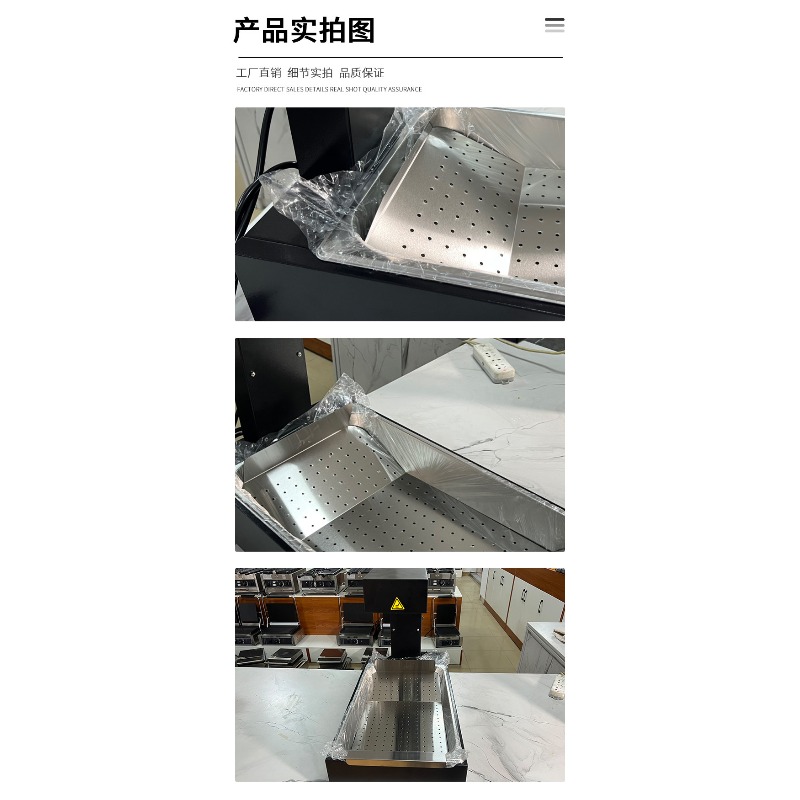 フライドポテト保温機 ダンプステーション ヒートランプ フー - Commercial Kitchen Warmer のレビューと価格