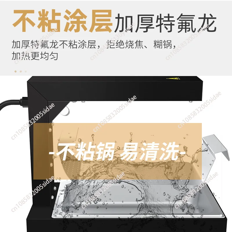 フライドポテト保温機 ダンプステーション ヒートランプ フー - Commercial Kitchen Warmer のレビューと価格