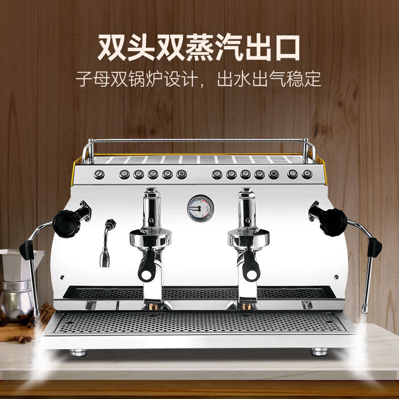 挽きたてのコーヒーを淹れる業務用エスプレッソマシン、半自動コ - Commercial Espresso Machine のレビューと価格
