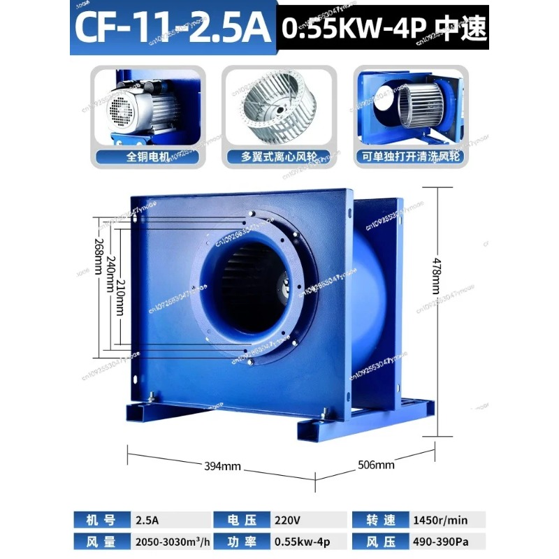 遠心ファンキッチン業務用エアキャビネット特殊ハイパワーレンジ - Commercial Exhaust Hood のレビューと価格