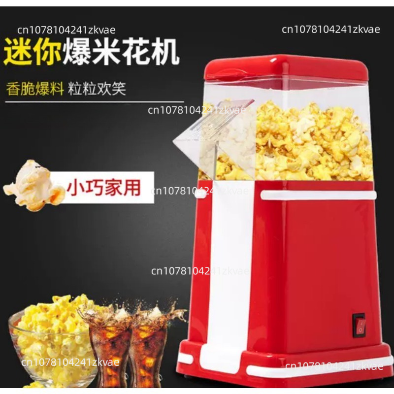 レトロなコカ・コーラ風ポップコーンメーカー - 家庭用映画鑑 - Commercial Popcorn Machine のレビューと価格