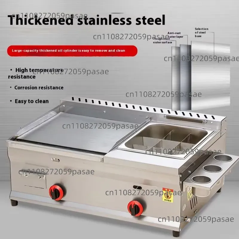 業務用ステーキフライヤーコンビネーションマシン、ハンドヘルド - Commercial Kitchen Parts & Service のレビューと価格