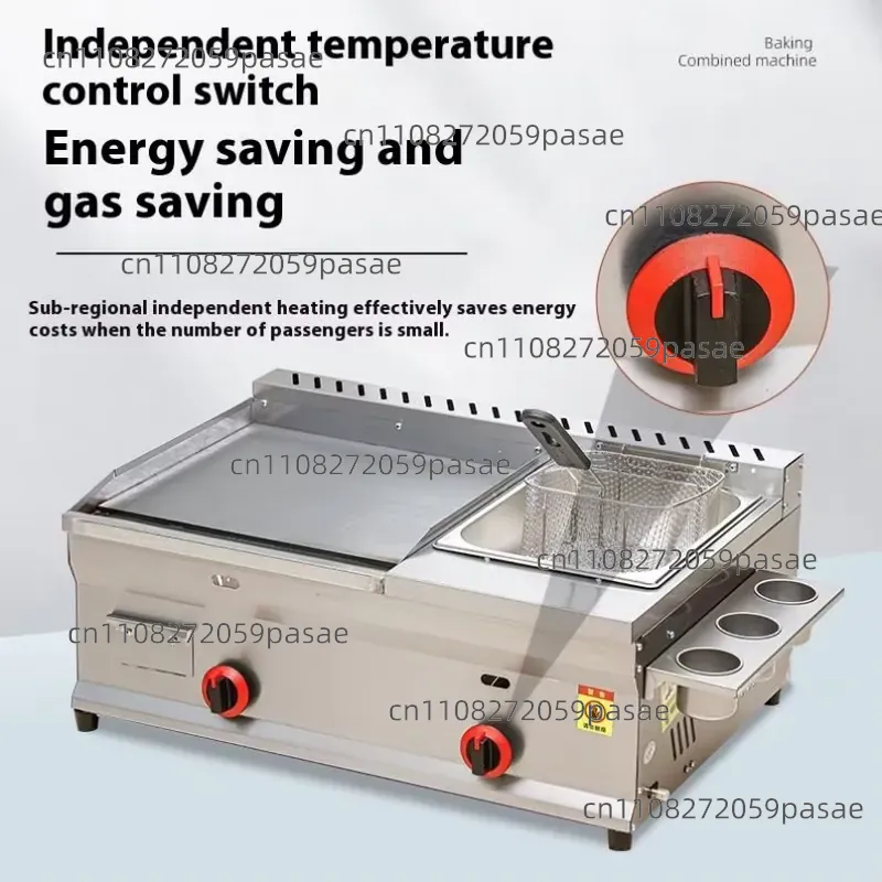 業務用ステーキフライヤーコンビネーションマシン、ハンドヘルド - Commercial Kitchen Parts & Service のレビューと価格