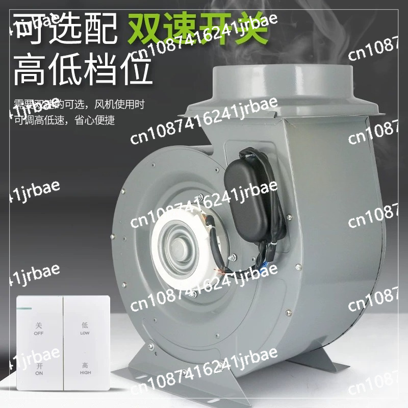 業務用ヒュームフード オイルヒュームファン対応 ホテル厨房排 - Commercial Exhaust Hood のレビューと価格
