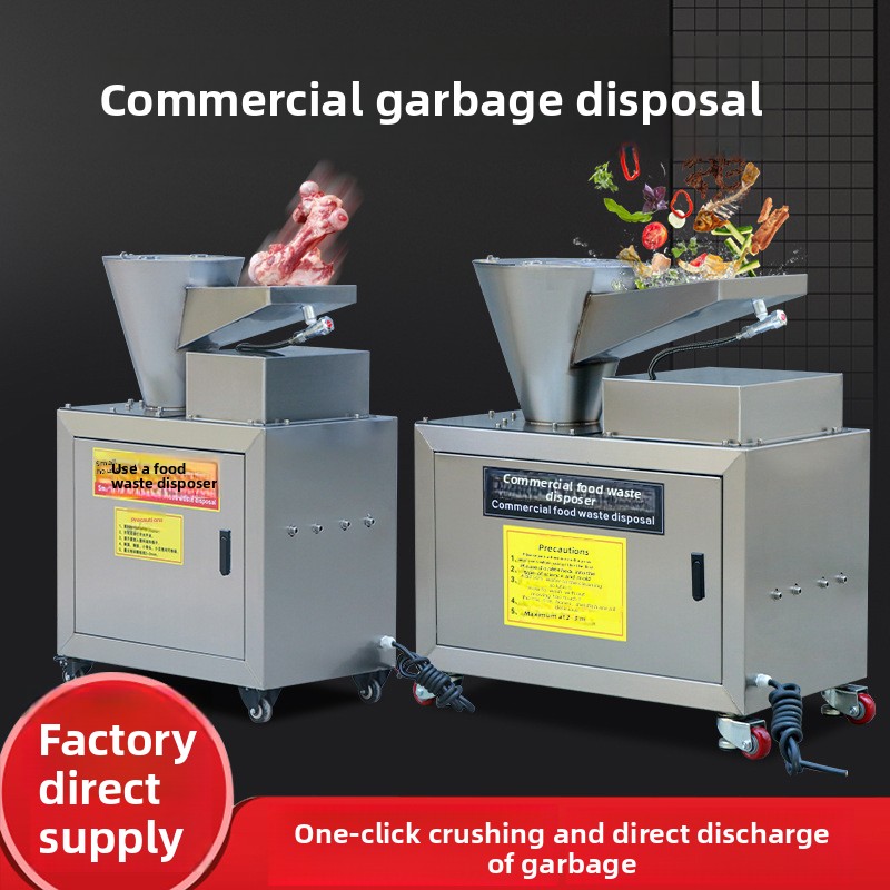 業務用ステンレス製キッチン生ごみ処理機（ホテル食堂用、バッチ - Commercial Kitchen Garbage Disposal のレビューと価格