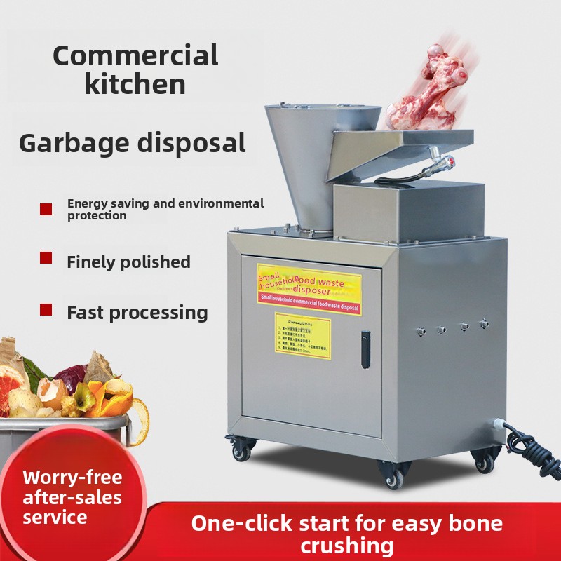 業務用ステンレス製キッチン生ごみ処理機（ホテル食堂用、バッチ - Commercial Kitchen Garbage Disposal のレビューと価格