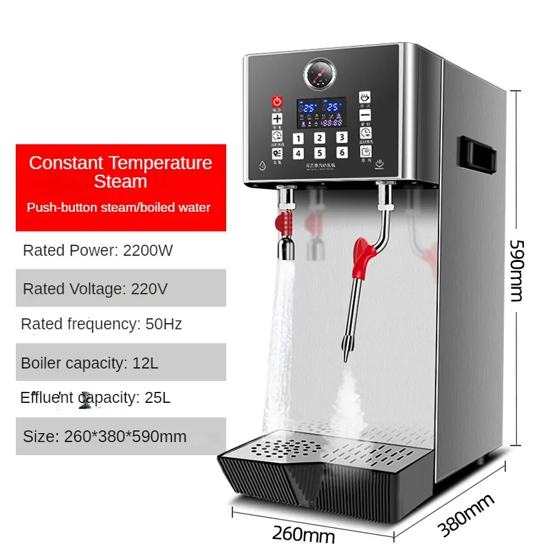 2200W 業務用コーヒーミルク泡立て機 12L スチームミ - Commercial Espresso Machine のレビューと価格