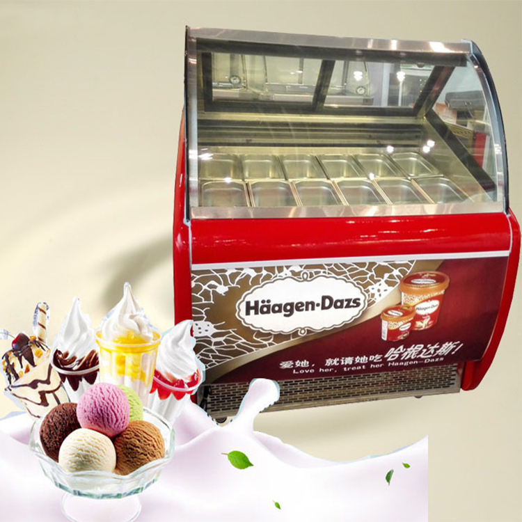 QDMECH工場価格業務用アイスクリームディスプレイ冷凍庫シ - Commercial Chest Freezer のレビューと価格
