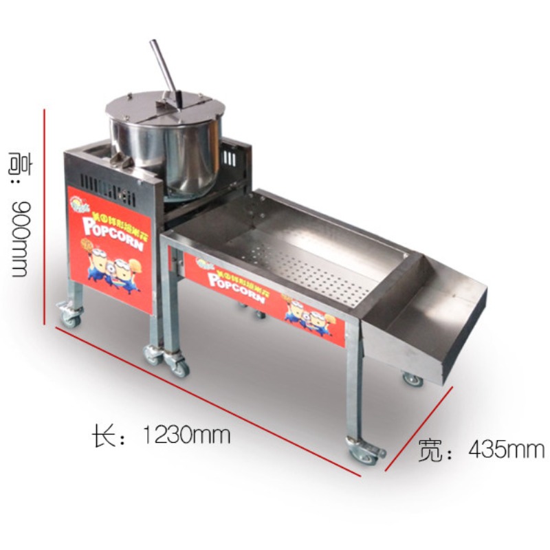 業務用ガス式ポップコーンマシン アメリカンスタイル 電気式撹 - Commercial Popcorn Machine のレビューと価格