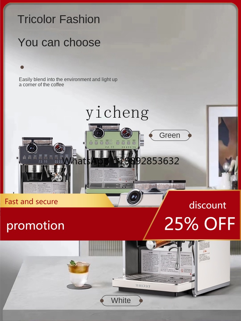 PYH コーヒーマシン小型商用半自動粉砕一体型エスプレッソ抽 - Commercial Espresso Machine のレビューと価格