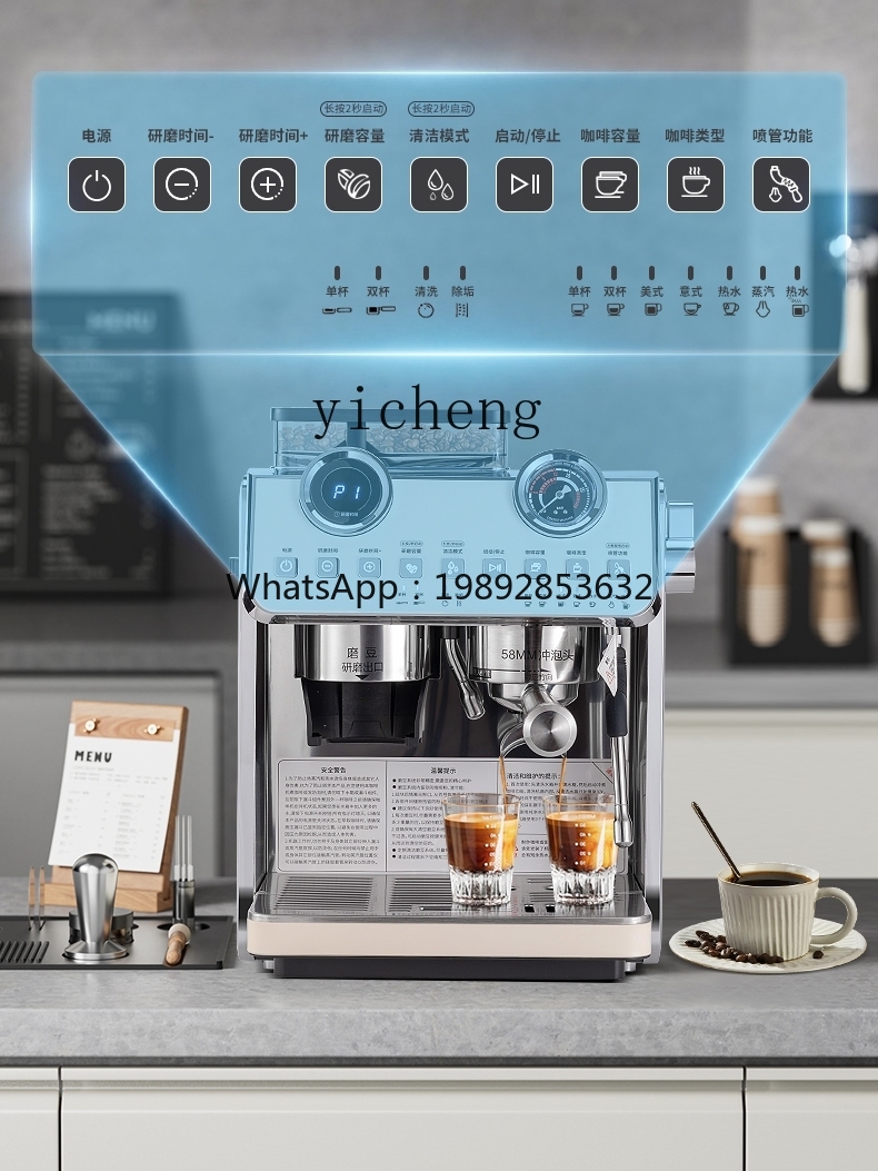 PYH コーヒーマシン小型商用半自動粉砕一体型エスプレッソ抽 - Commercial Espresso Machine のレビューと価格
