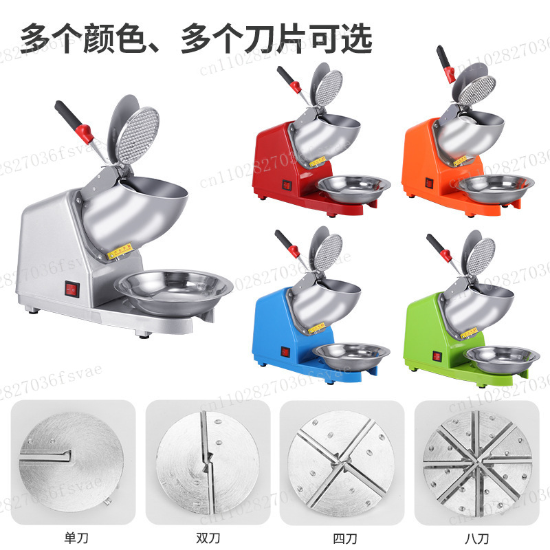 業務用・家庭用ダブルブレードアイスクラッシャー、300W電動 - Commercial Kitchen And Bar のレビューと価格